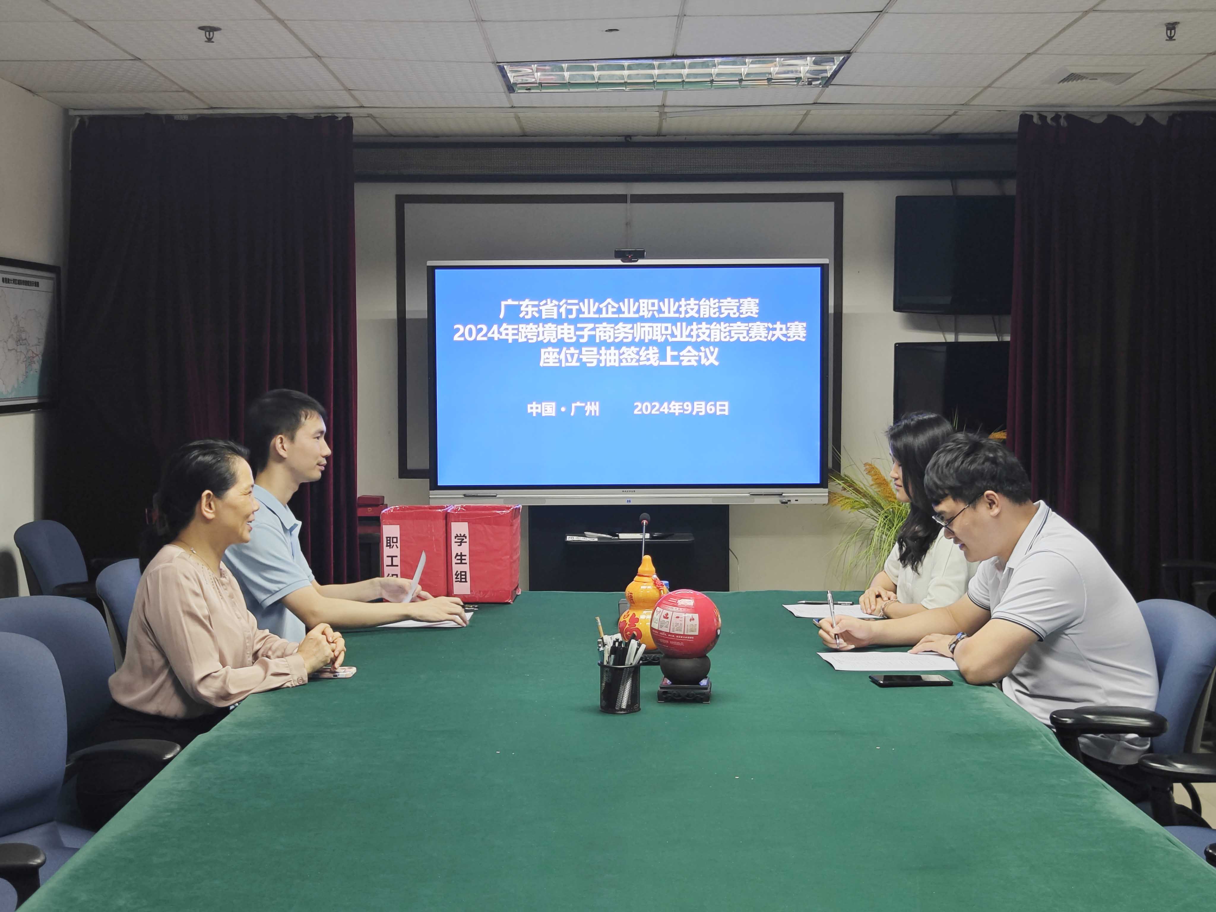 WechatIMG2481 拷貝.jpg