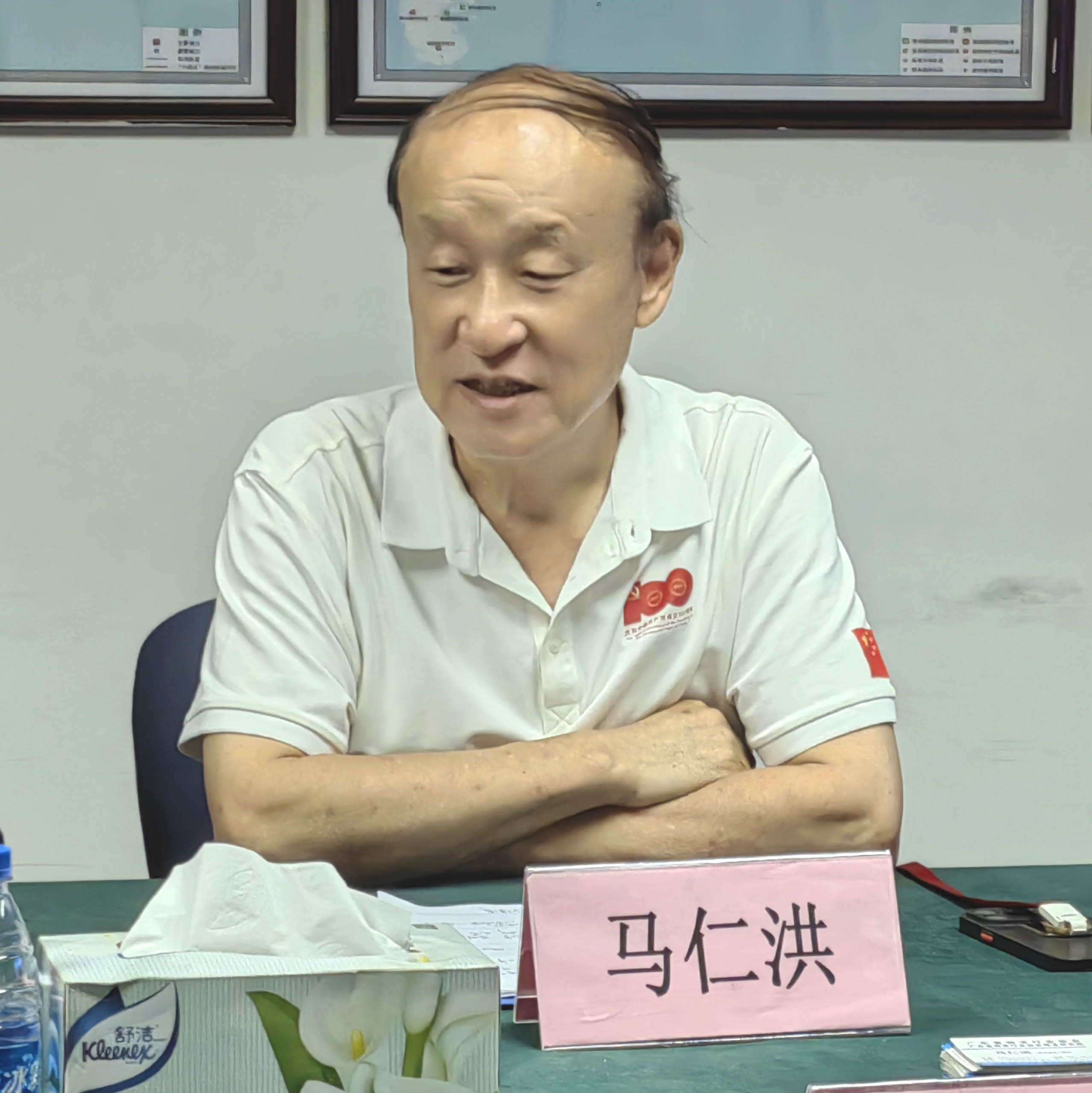 WechatIMG1321.jpg WechatIMG1321.jpg