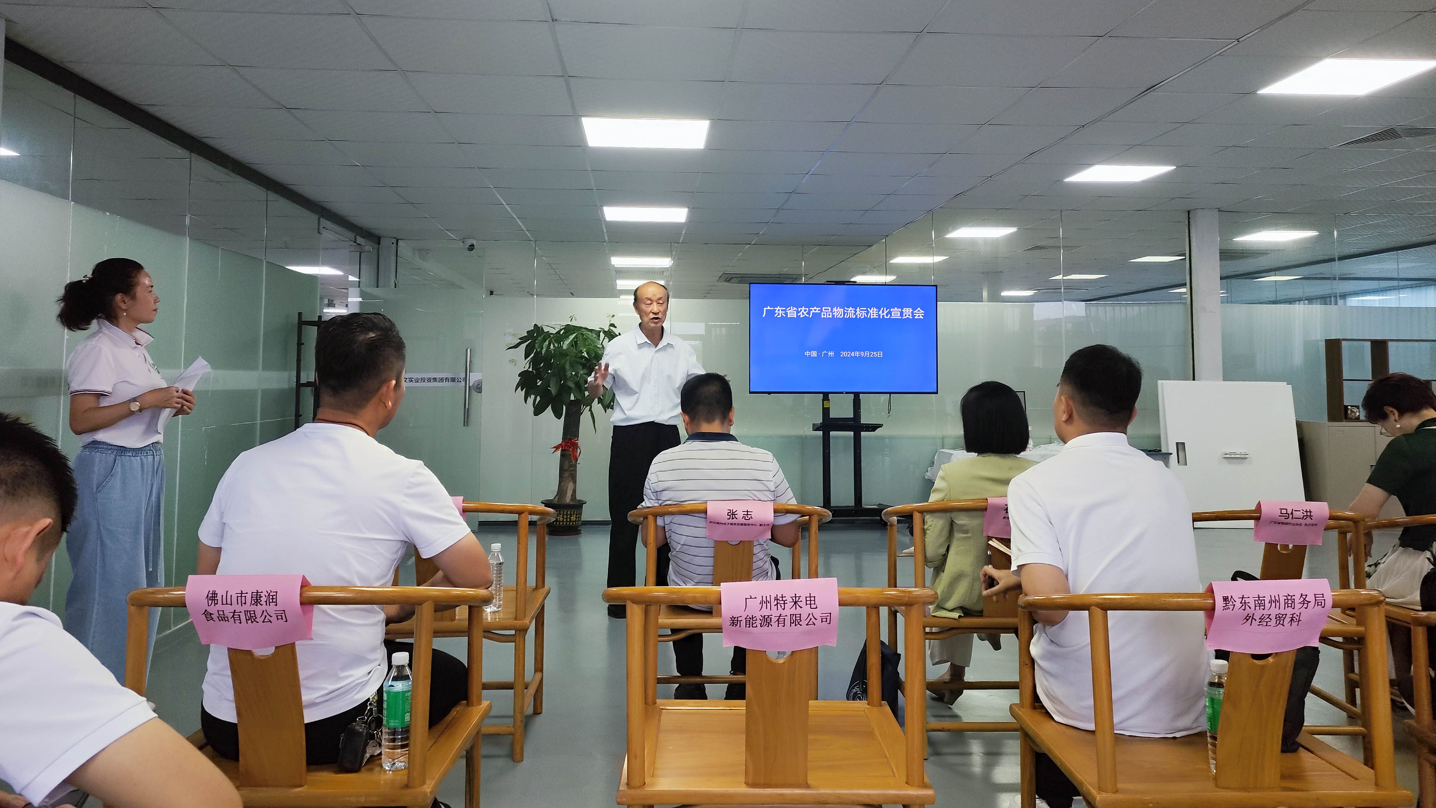 WechatIMG4046 拷貝.jpg