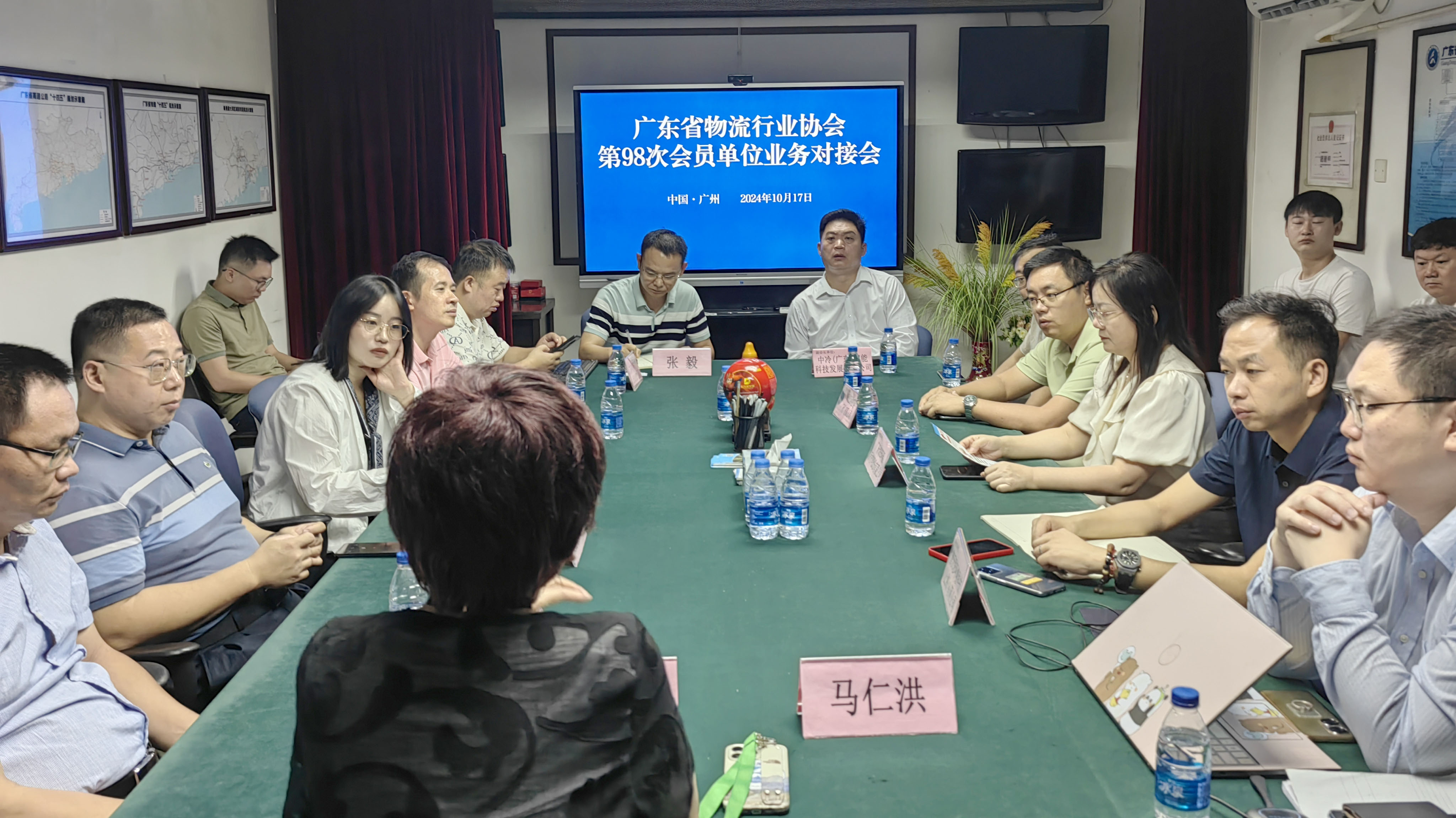 WechatIMG2761.jpg WechatIMG2761.jpg