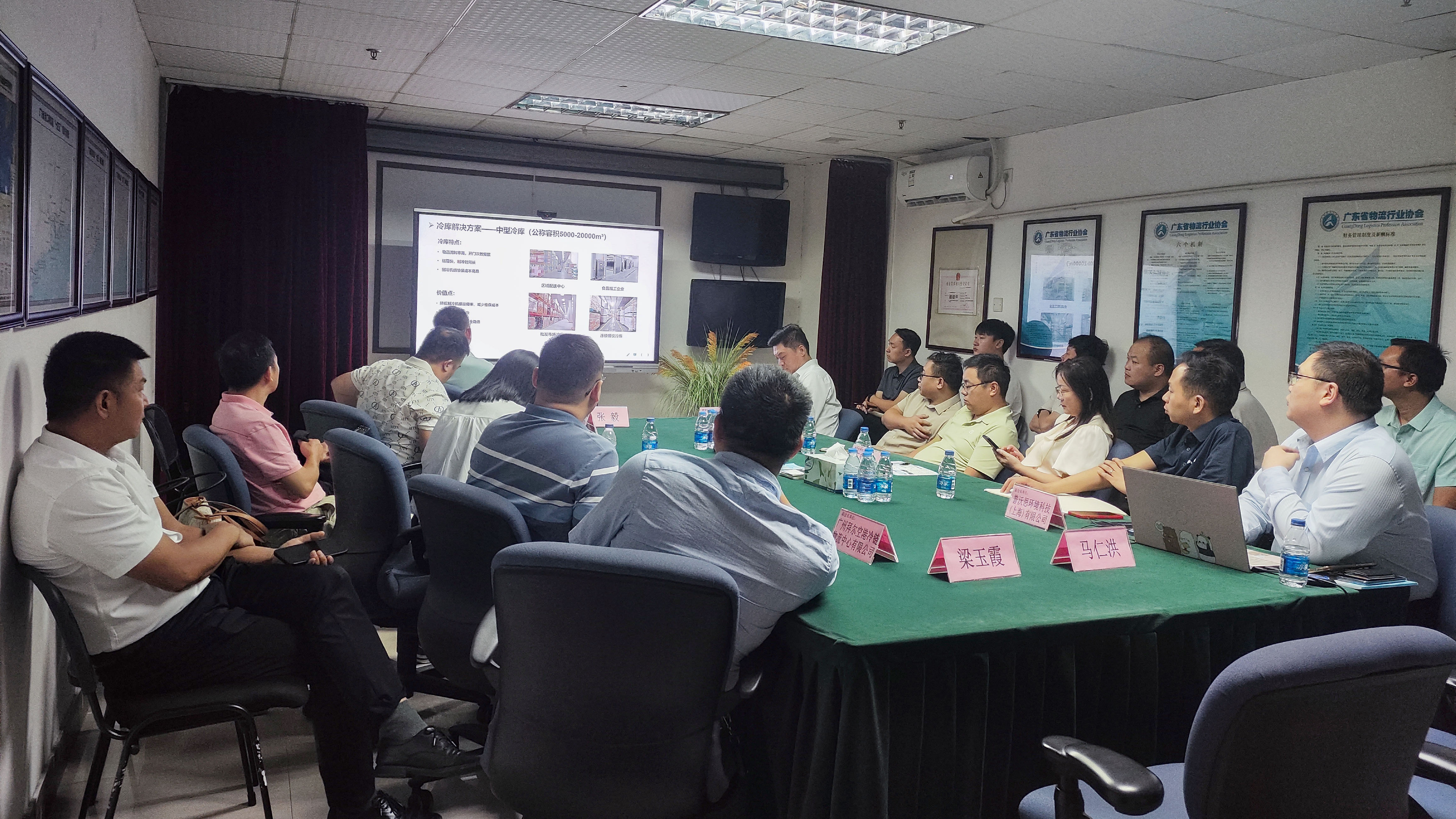 WechatIMG43511.jpg WechatIMG43511.jpg