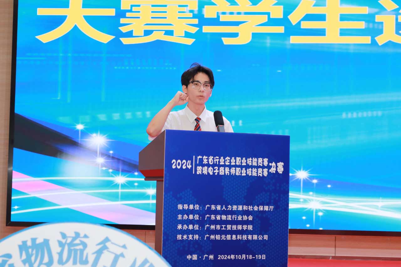 WechatIMG2523.jpg WechatIMG2523.jpg