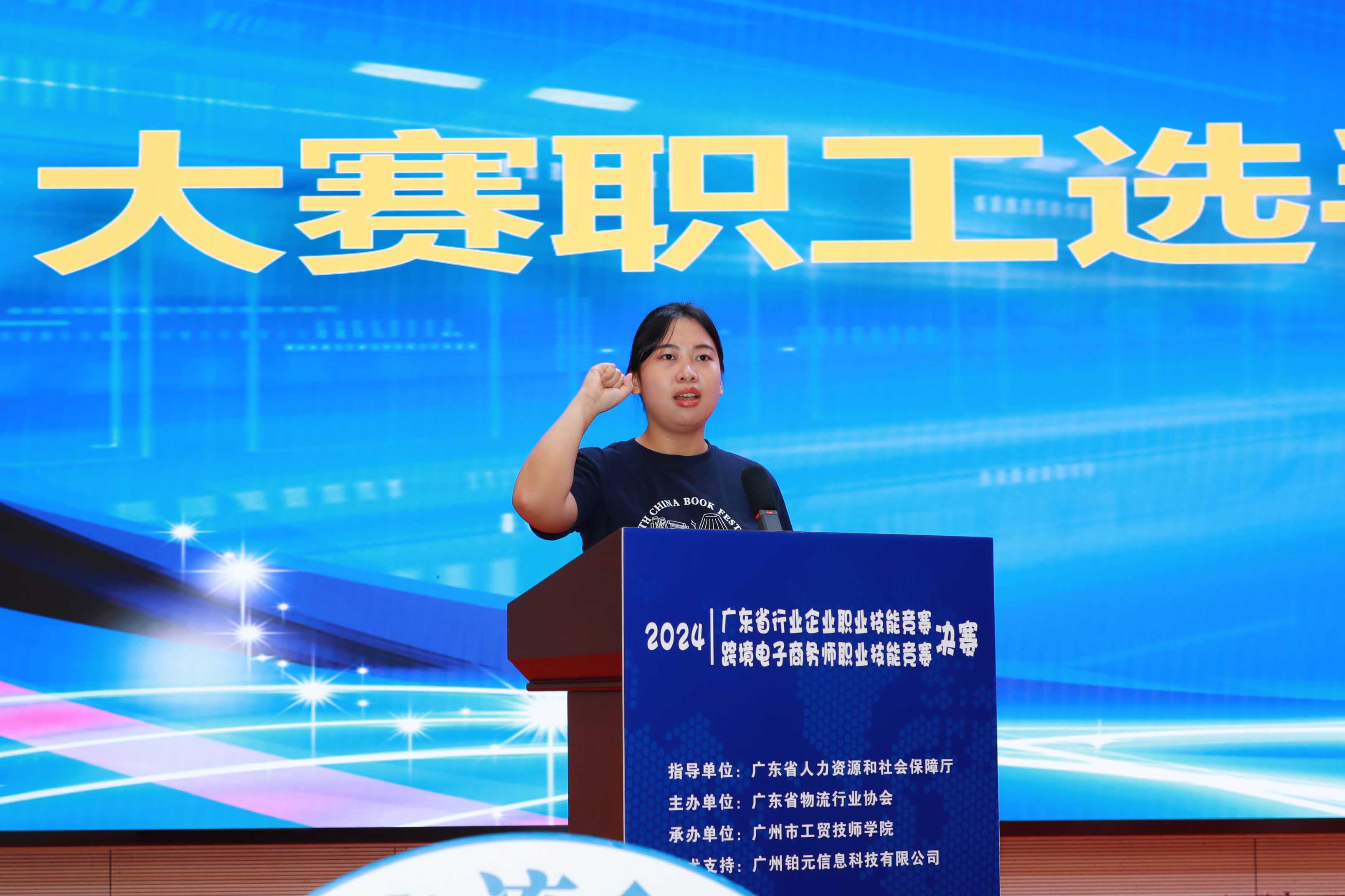 WechatIMG2524.jpg WechatIMG2524.jpg