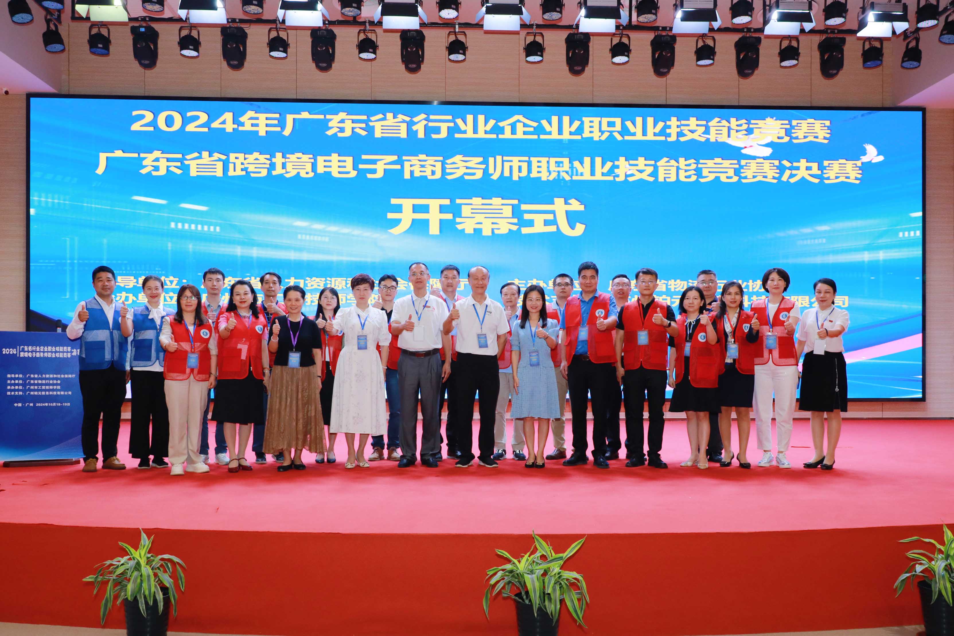 WechatIMG2528.jpg WechatIMG2528.jpg