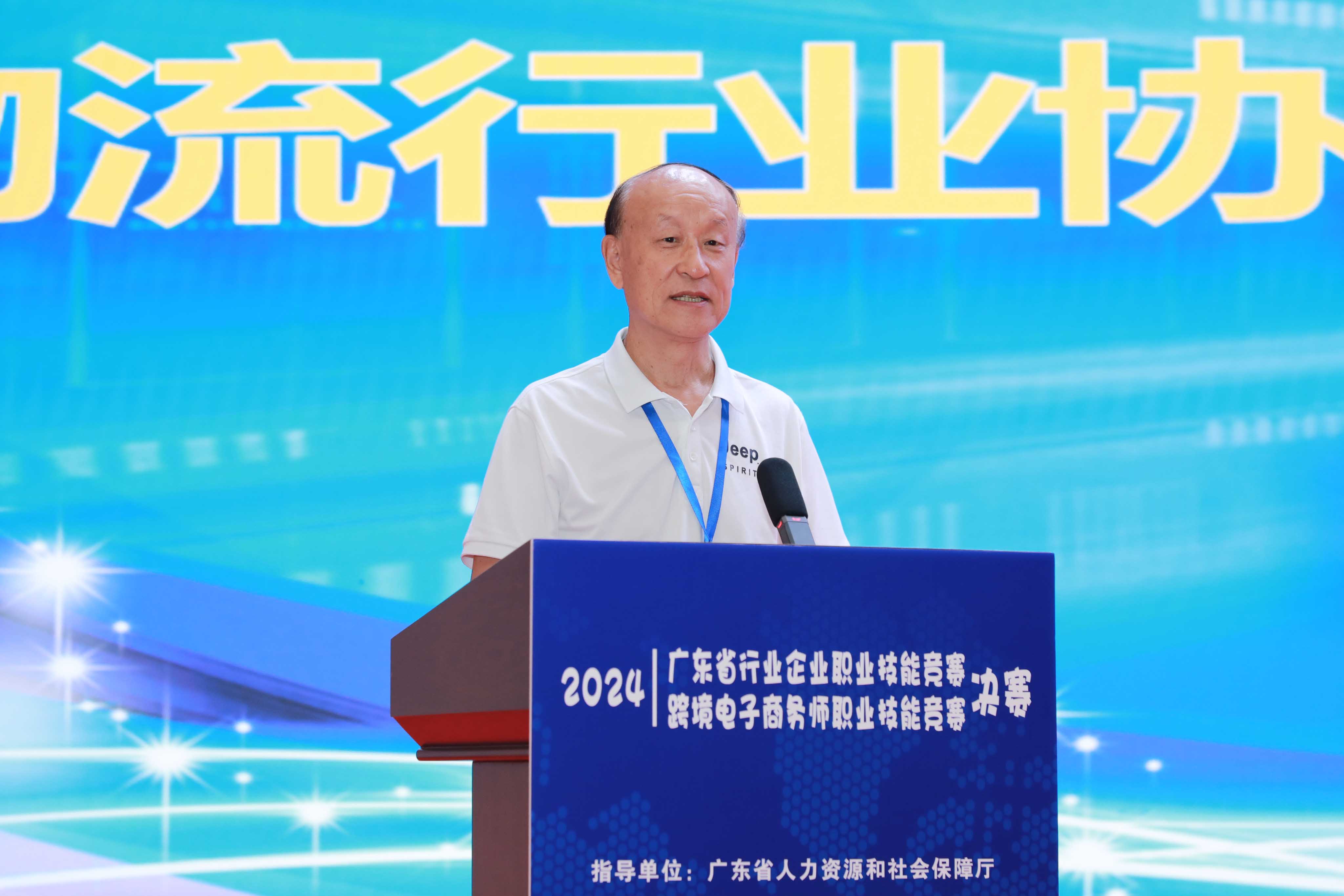 WechatIMG2520.jpg WechatIMG2520.jpg