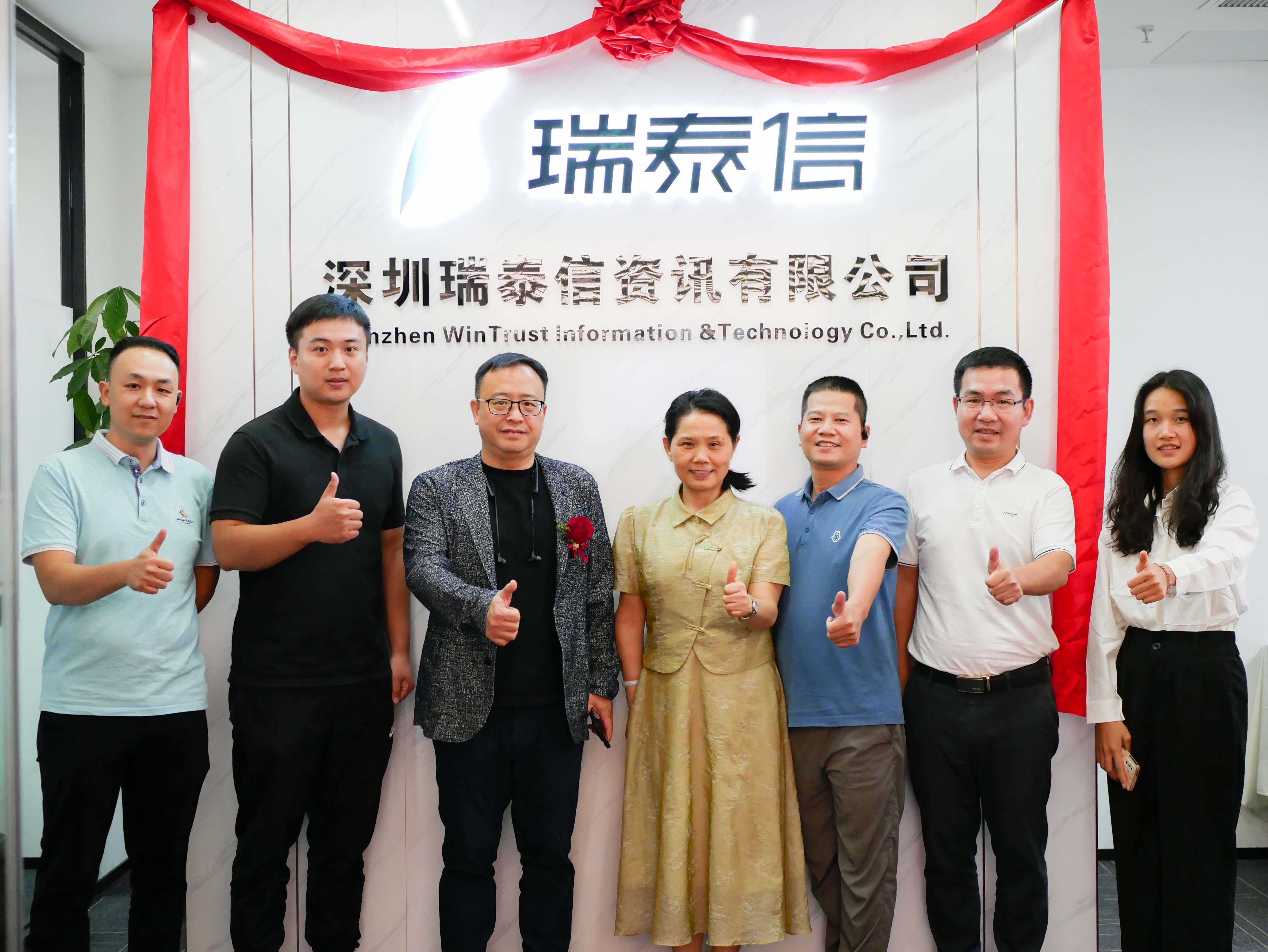 WechatIMG44391.jpg WechatIMG44391.jpg