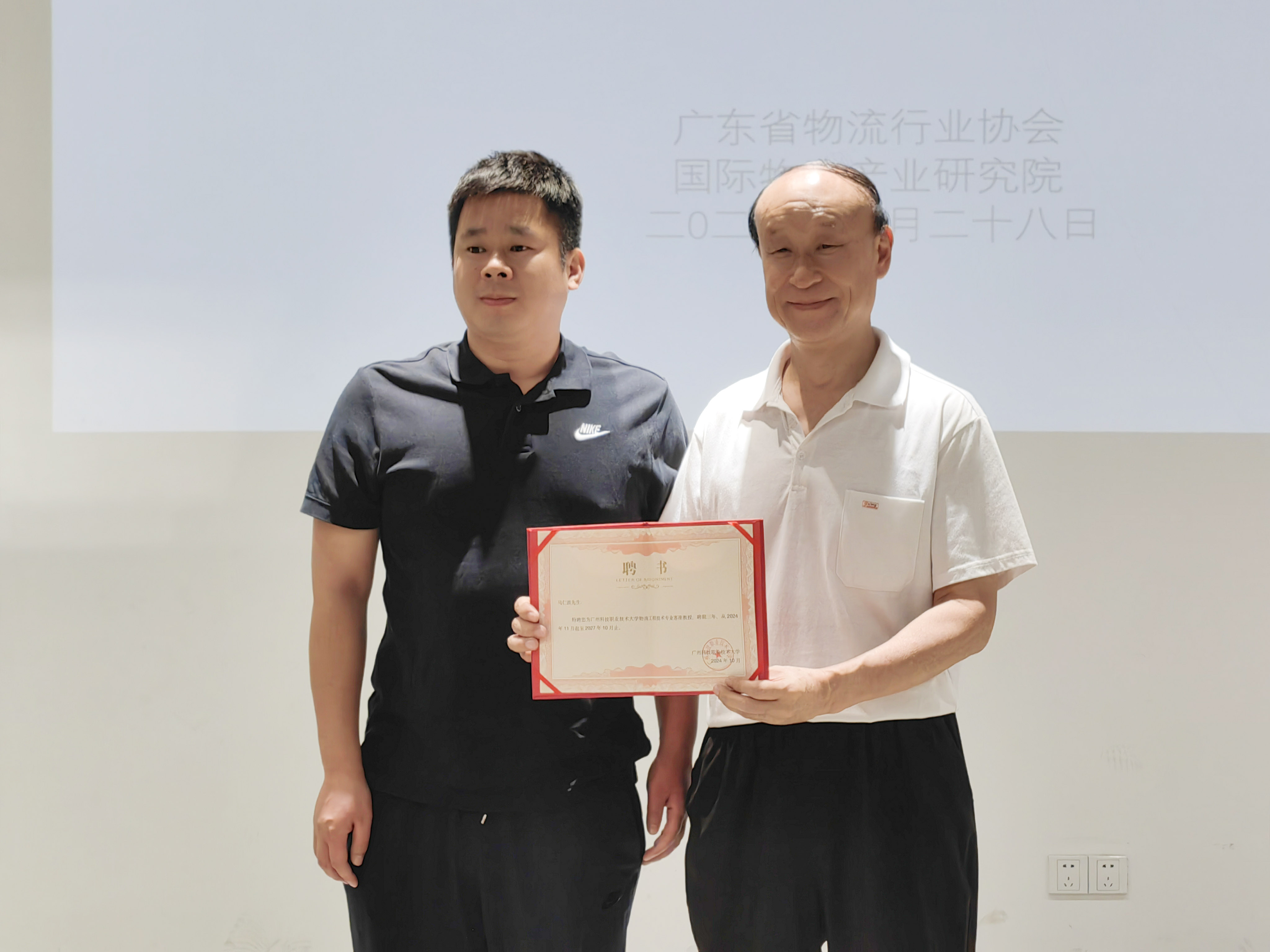 WechatIMG3811.jpg WechatIMG3811.jpg