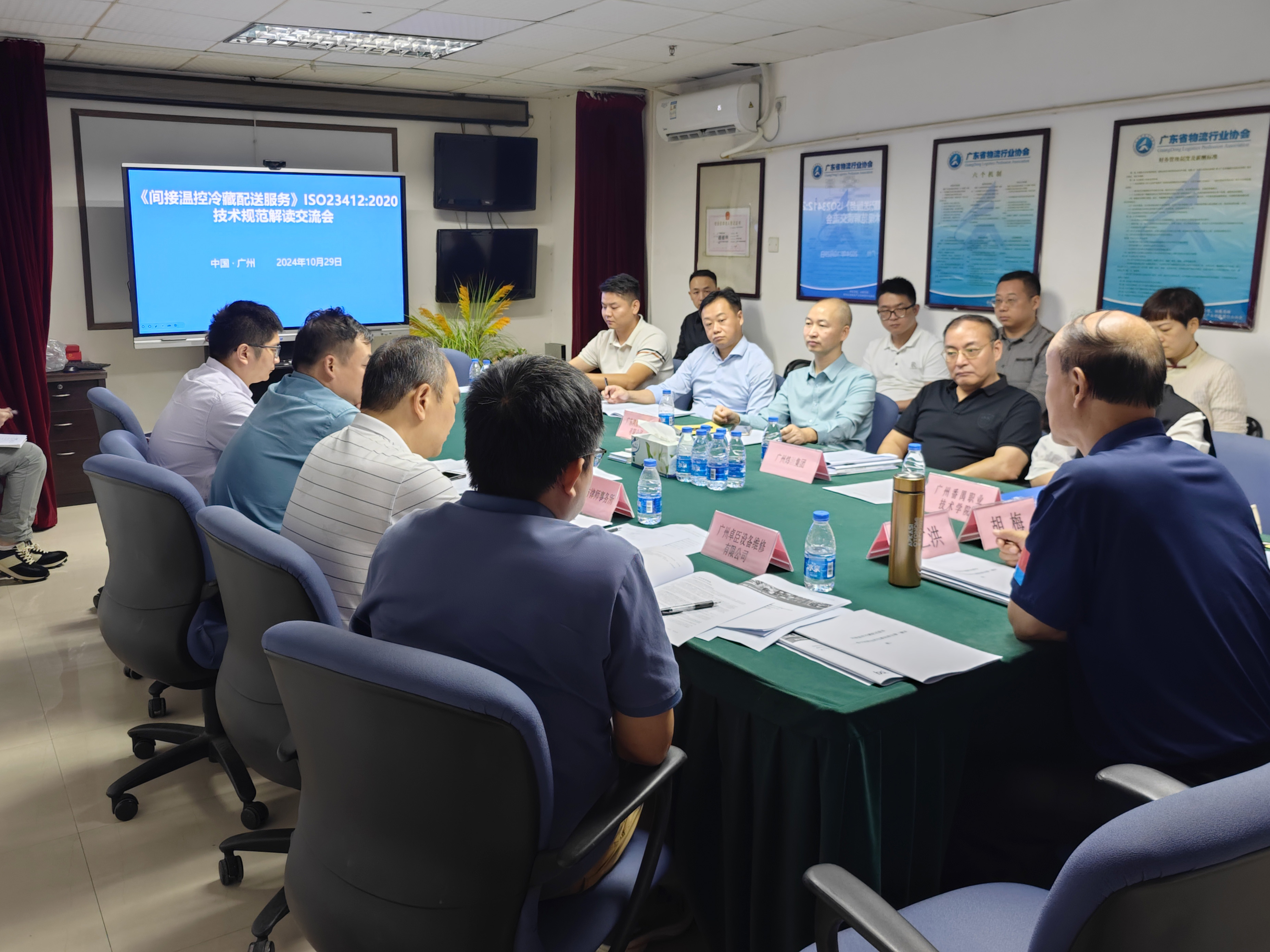 WechatIMG14181.jpg WechatIMG14181.jpg