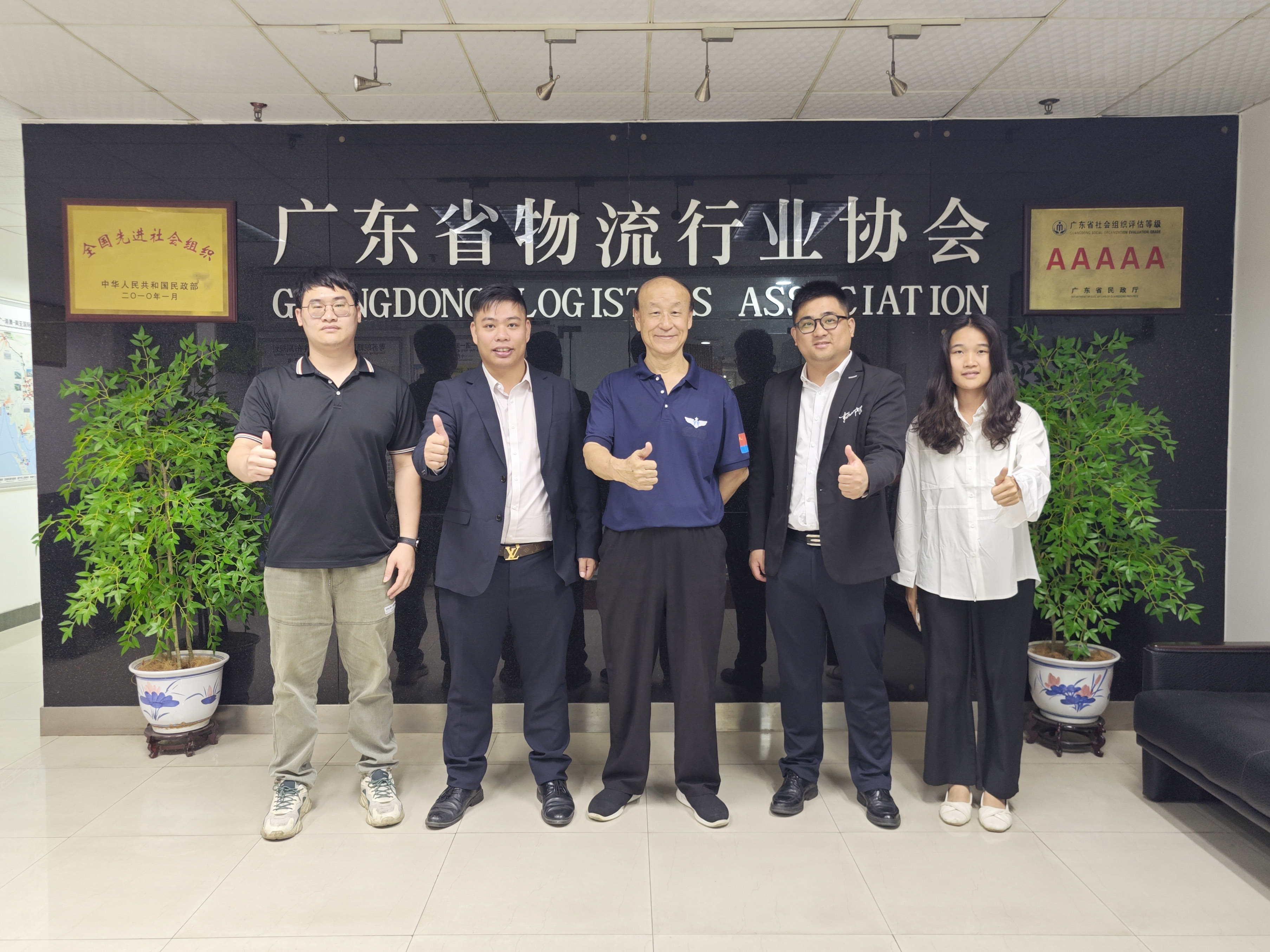 WechatIMG53081.jpg WechatIMG53081.jpg