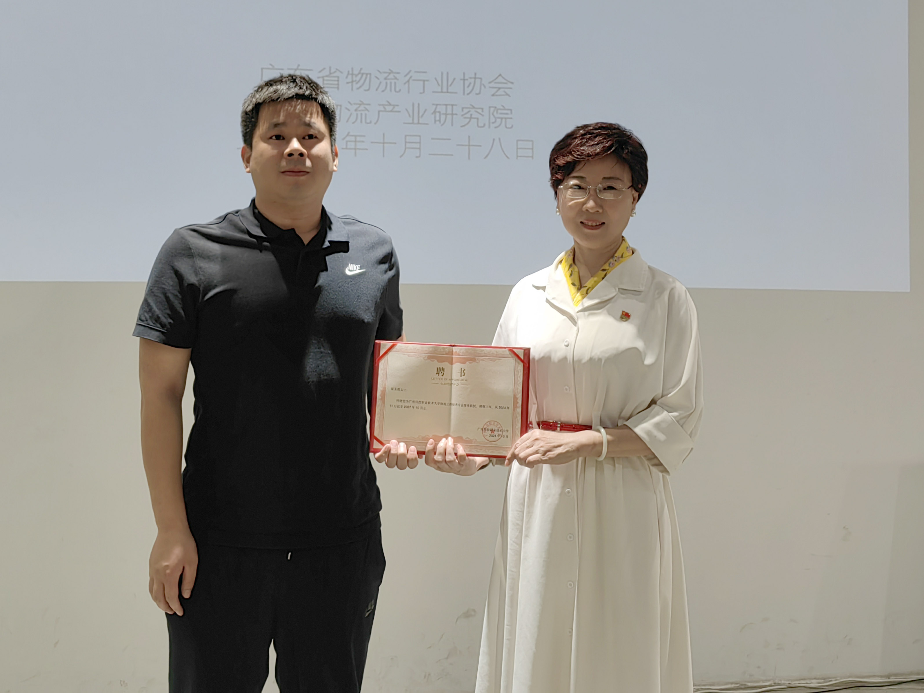 WechatIMG3791.jpg WechatIMG3791.jpg