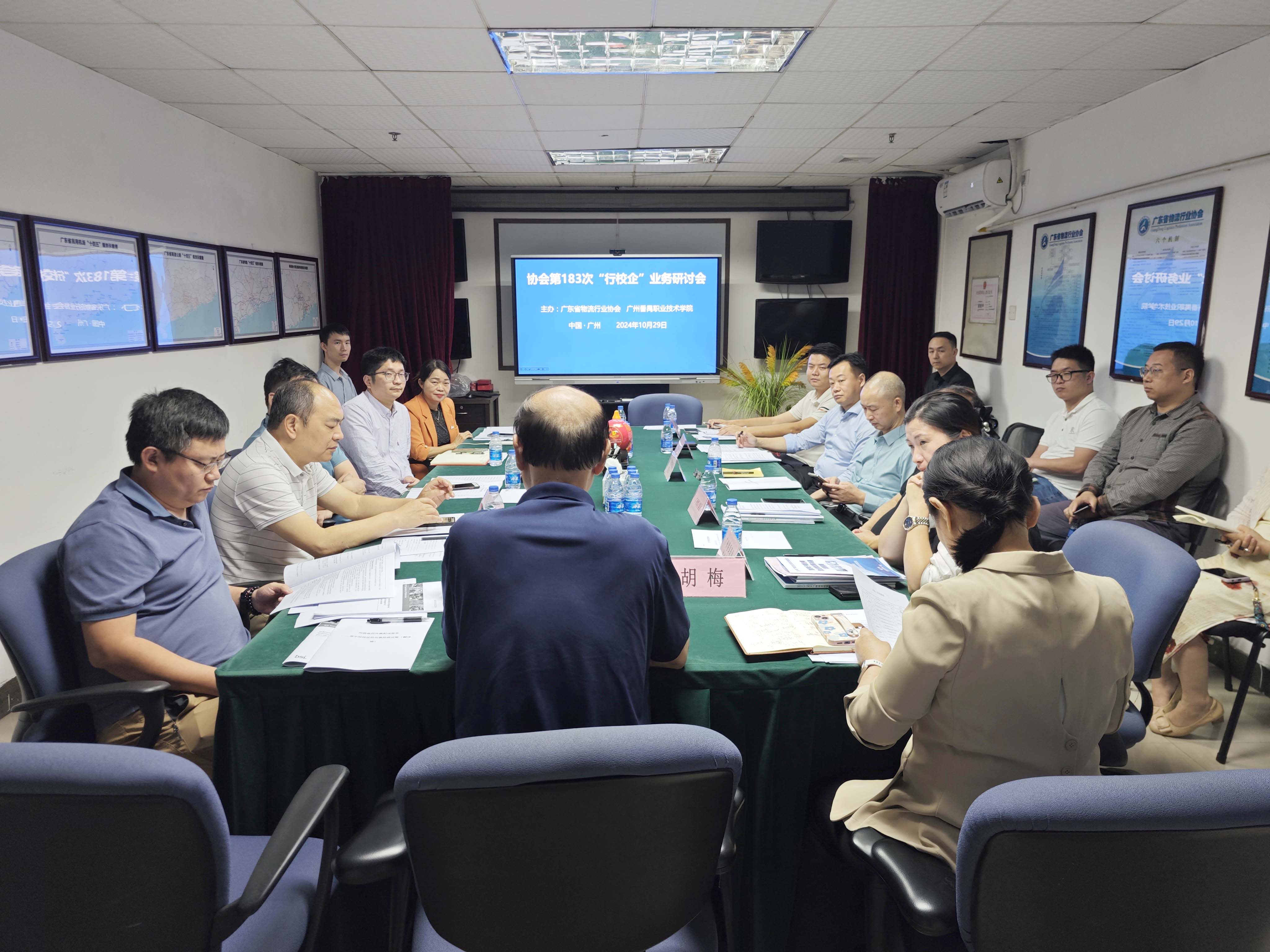 WechatIMG141211.jpg WechatIMG141211.jpg