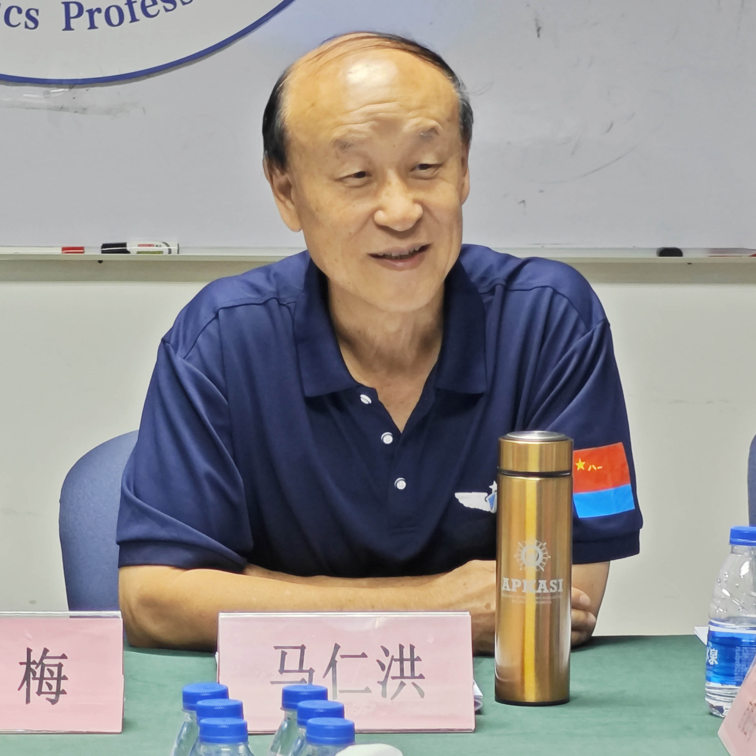 WechatIMG142011.jpg WechatIMG142011.jpg