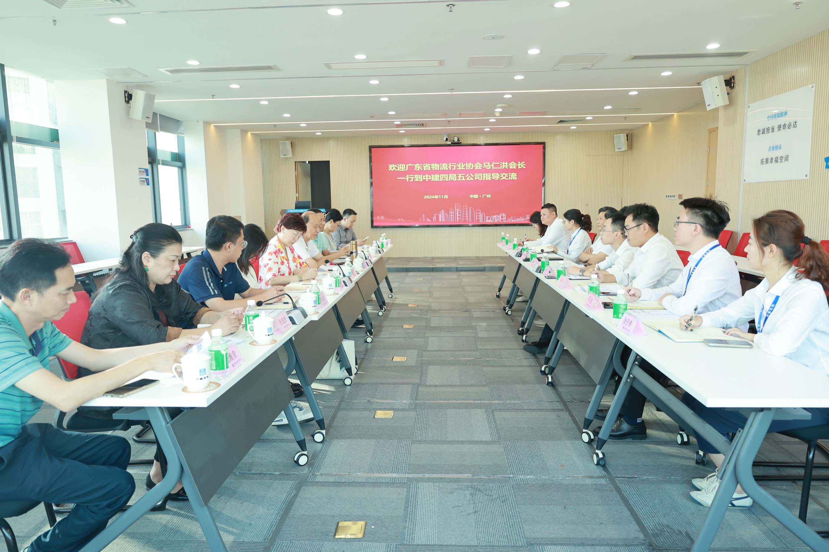 微信圖片_20241106185749.jpg 微信圖片_20241106185749.jpg