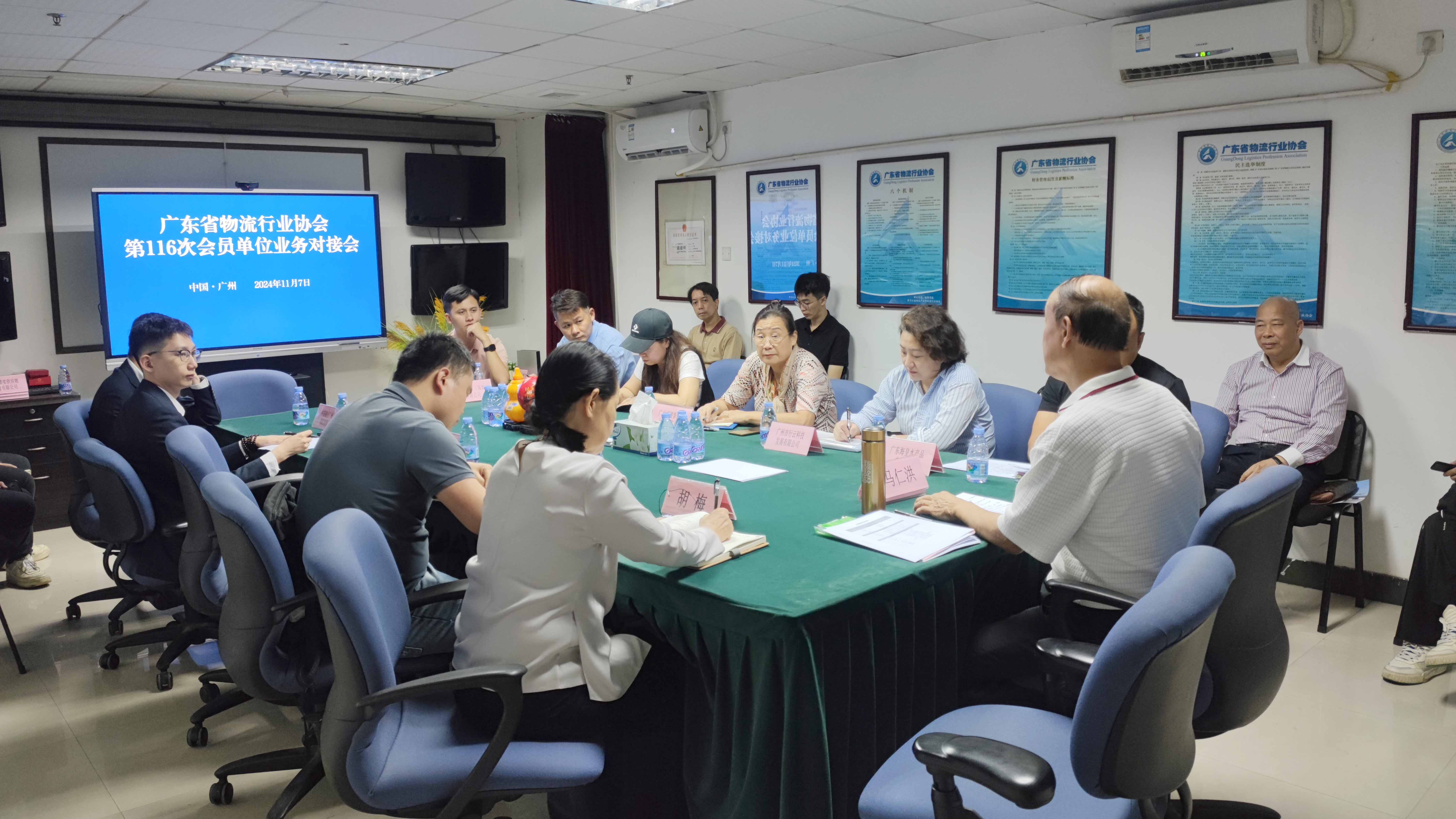 WechatIMG14301.jpg WechatIMG14301.jpg