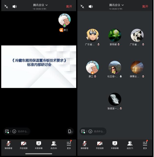 圖片1.jpg 圖片1.jpg