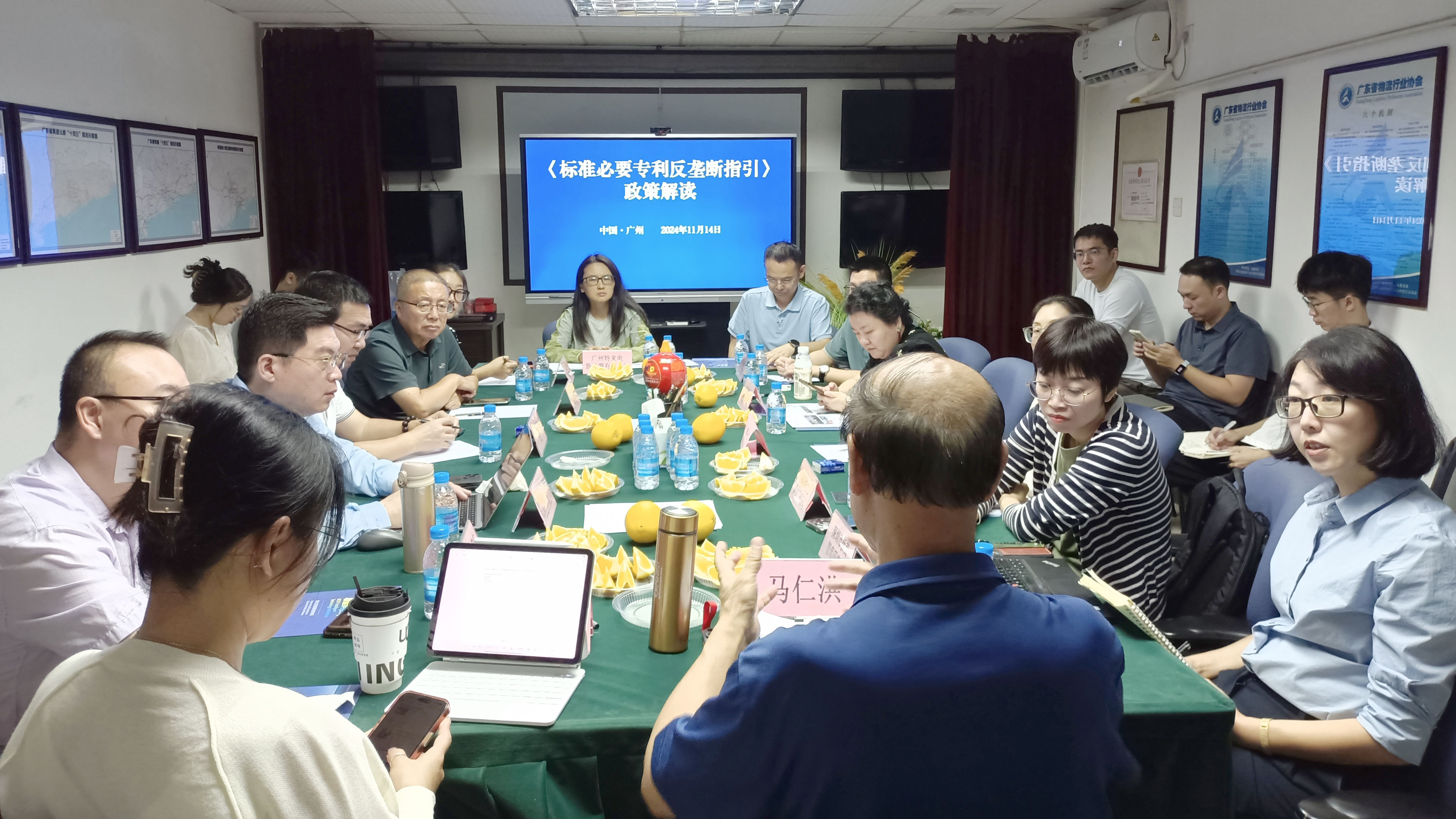 WechatIMG785611.jpg WechatIMG785611.jpg