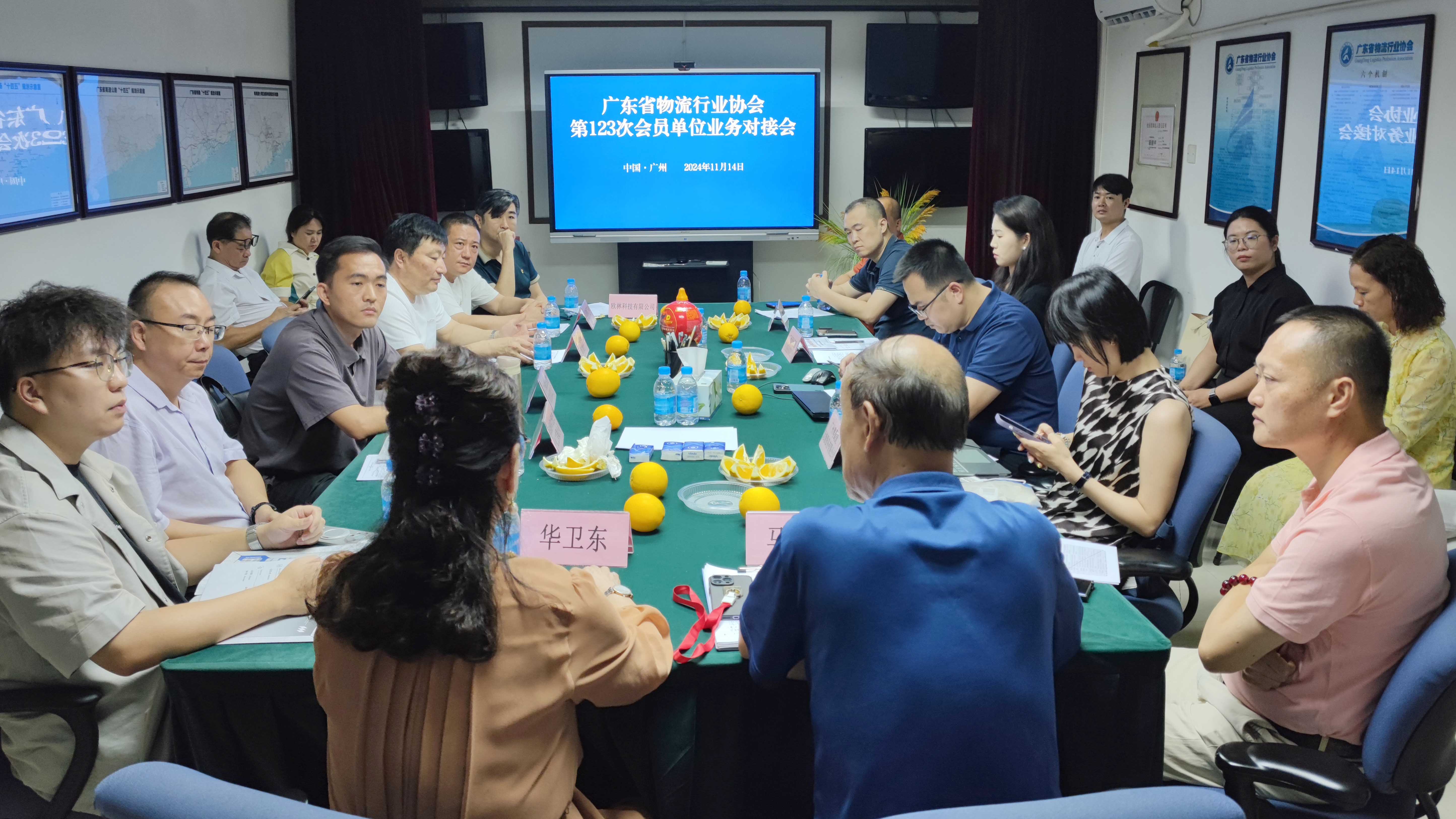 WechatIMG144511.jpg WechatIMG144511.jpg