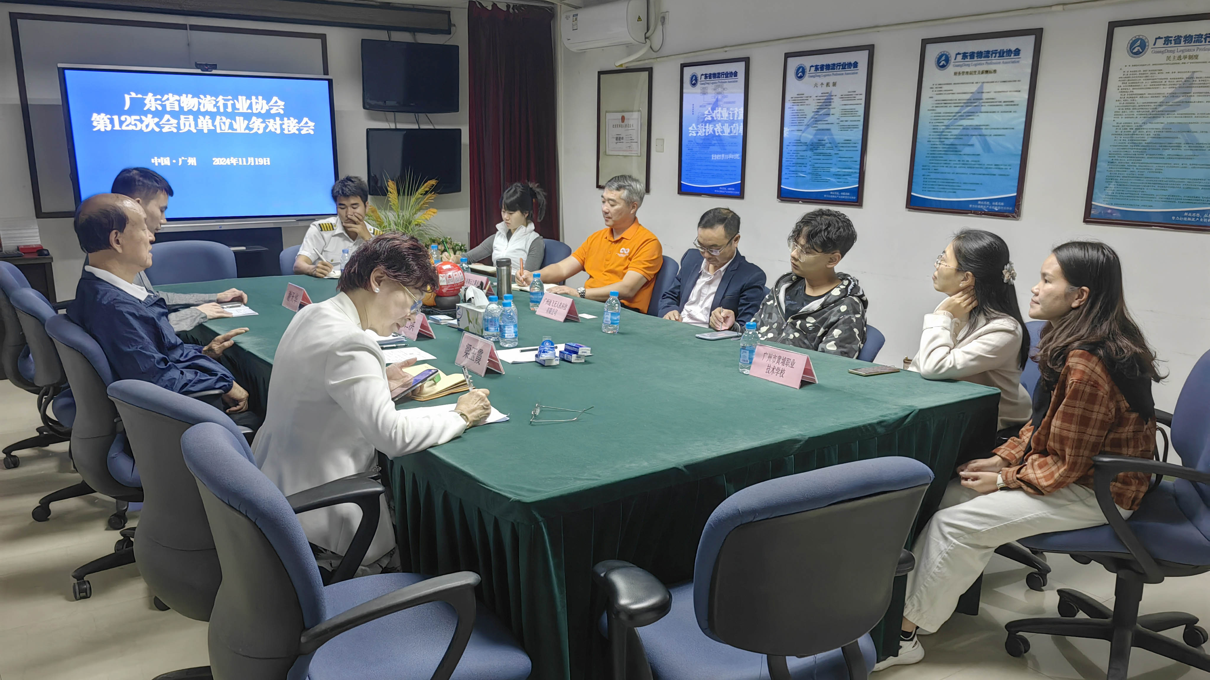 WechatIMG50111.jpg WechatIMG50111.jpg