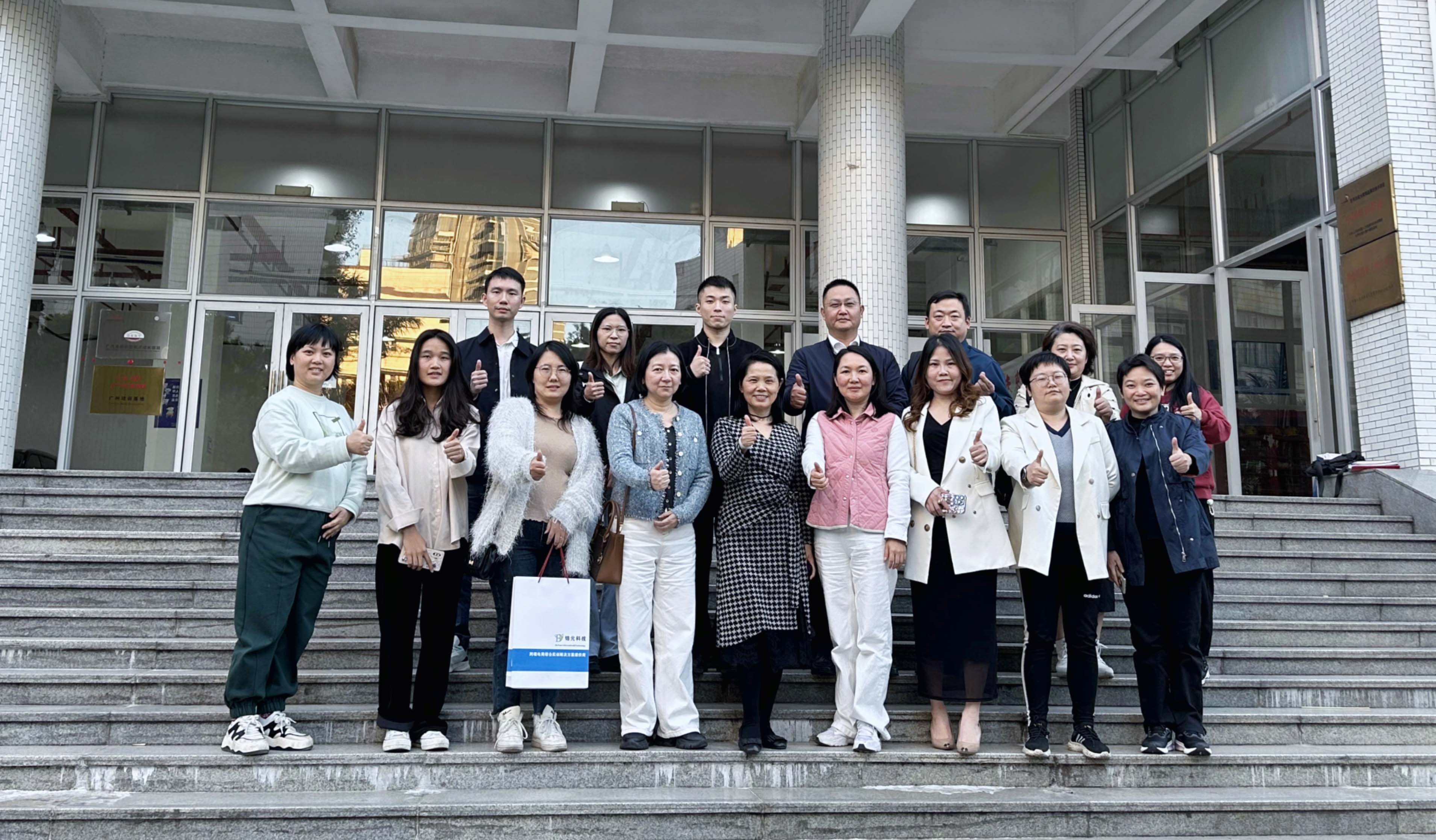 WechatIMG27411.jpg WechatIMG27411.jpg