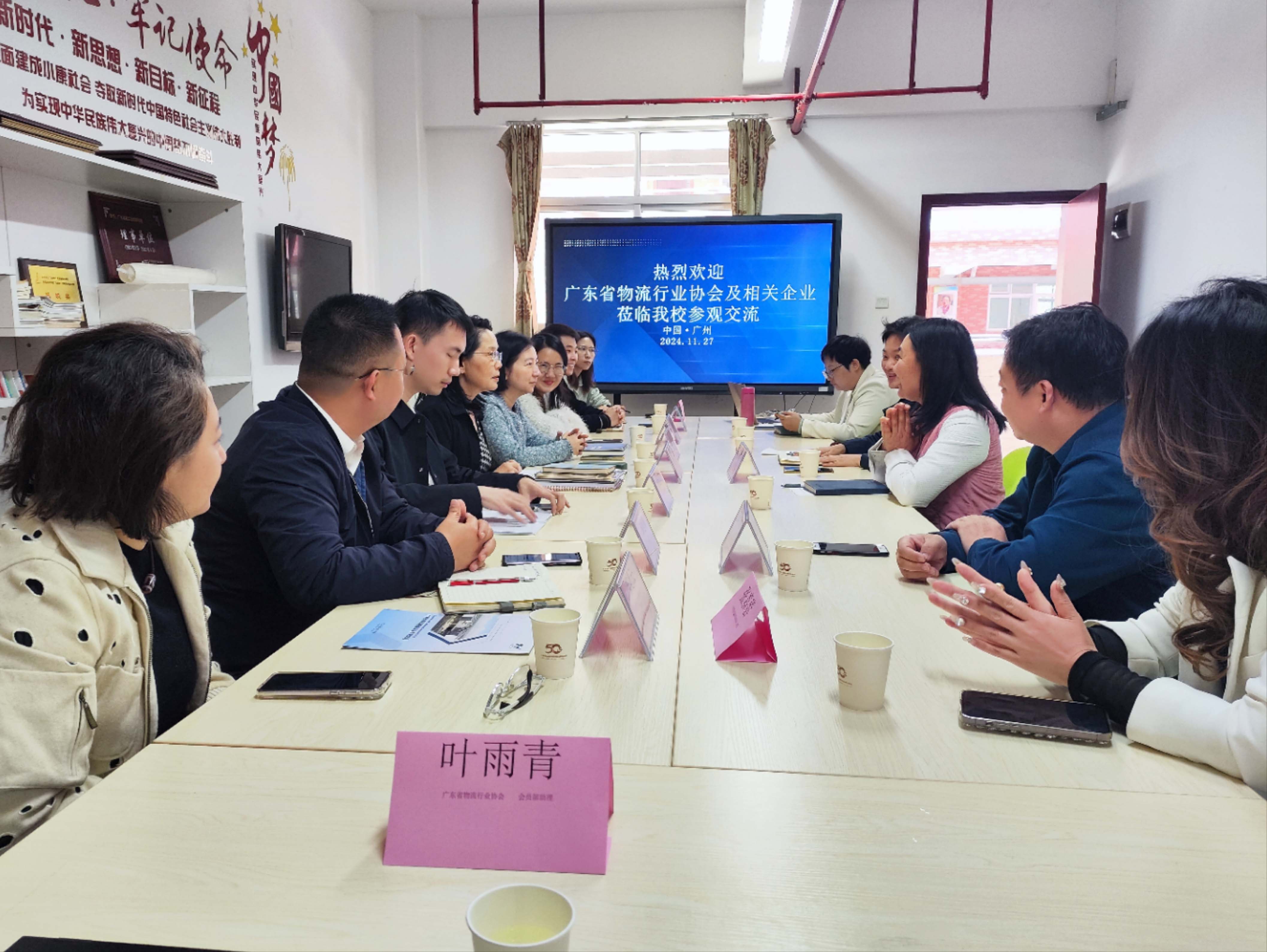 WechatIMG27401.jpg WechatIMG27401.jpg