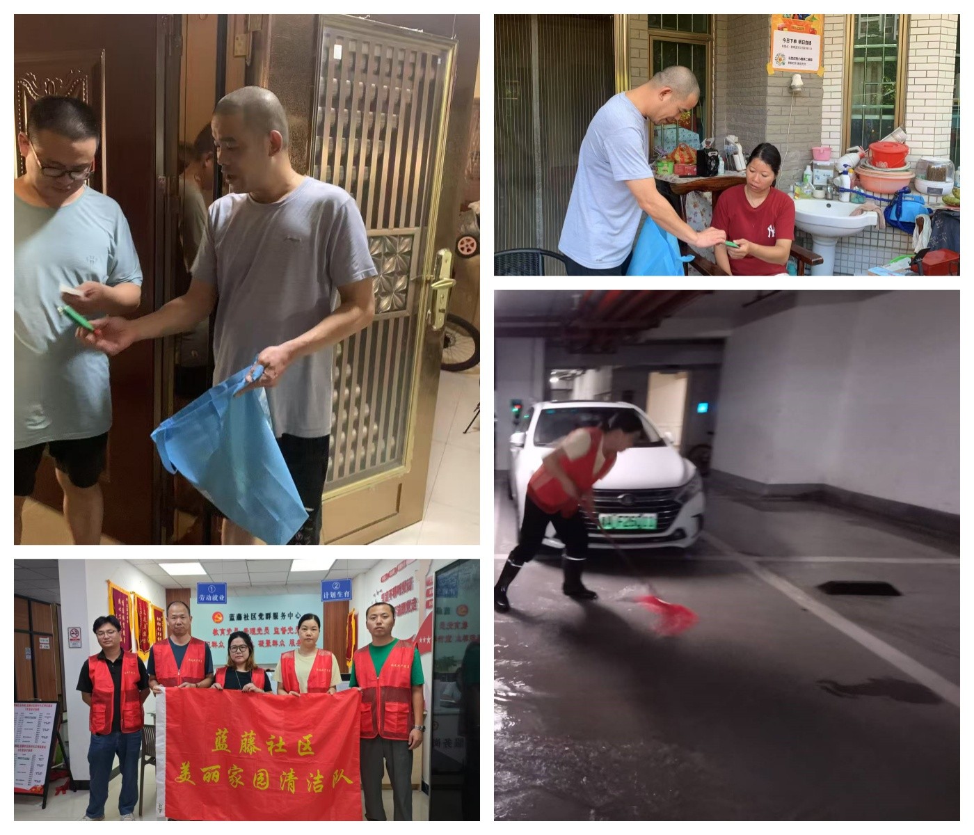 20250814356083.jpg 圖片2.jpg